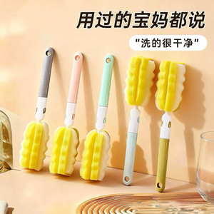 Tête de brosse en éponge remplaçable pour le nettoyage des biberons et le lavage des tasses, avec éponge douce jaune et poignée colorée - Product Image 2