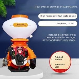 Precio de Fábrica al por Mayor, Pulverizadores Agrícolas de Alta Capacidad de 14L/26L, Pulverizador de Polvo/Fertilizante 3 en 1 - Product Image 3