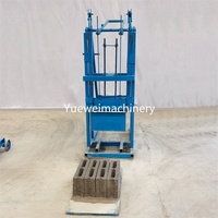 Machine à blocs de ciment et de béton creux ou pleins YUEWEI populaire, à commande manuelle, facile à utiliser, avec boîte de vitesses, roulement et moule, à vendre