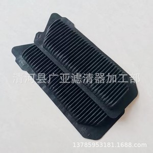 ไส้กรองอากาศในรถยนต์ Morality รุ่น G92DH30100 G92DJ30010 สำหรับเปลี่ยนอะไหล่ยานยนต์ - Product Image 4