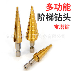 ZHCY Pagoda <b>Drill</b> Bit Metric <b>Step</b> <b>Drill</b> Bits Hex Shank Steel Application Bright Uncoated - Product Image 2