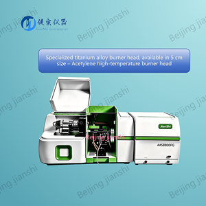 Spectrophotomètre à faisceau Beijing Jianshi AAS8800F pour l'analyse des métaux par <span class=keywords><strong>absorption</strong></span> <span class=keywords><strong>atomique</strong></span> (190-900 nm) - Product Image 2