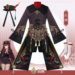 Hu TAO ชุดคอสเพลย์ <span class=keywords><strong>genshin</strong></span> <span class=keywords><strong>impact</strong></span> COSPLAY เครื่องแบบ hoodie ชุดเสื้อคลุมฮาโลวีนครบชุด - Product Image 2