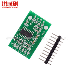 โมดูล Hongweichuang Hx711 เซ็นเซอร์วัดน้ำหนัก Hx711 ตัวแปลงสัญญาณสำหรับไมโครคอนโทรลเลอร์ เซ็นเซอร์วัดแรงดัน - Product Image 1