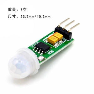 وحدة استشعار جسم الإنسان الصغيرة Yixingmicro بالأشعة تحت الحمراء وهيئة - Product Image 2