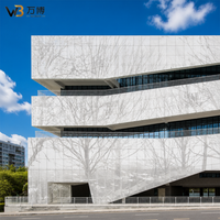 WanBo - Mur rideau moderne en alliage d'aluminium perforé avec rétroéclairage LED pour éclairage extérieur nocturne - Étanche, ignifuge et anticorrosion