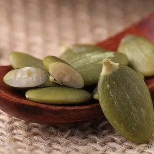 Graines de Courge Crues Séchées Non Transformées à Usage Alimentaire - Product Image 6