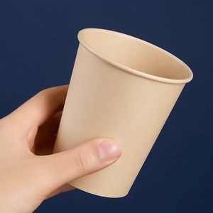 Vasos de Papel Gruesos Sin Blanquear de 201-300 ml, Vasos Desechables para Bebidas Calientes, Uso Doméstico y de Oficina - Product Image 2