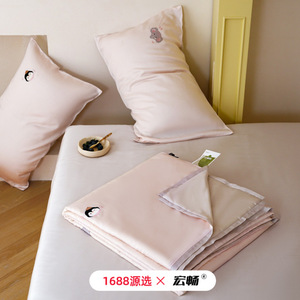 Ensemble de couette d'été 1688 X 60S en Tencel, couette rafraîchissante pour enfants - Product Image 4