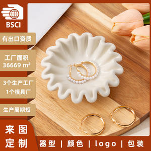 Plateau à bijoux en céramique blanche, style nordique, en porcelaine, pour ranger et présenter boucles d'oreilles et colliers, idéal pour emballage cadeau - Product Image 4