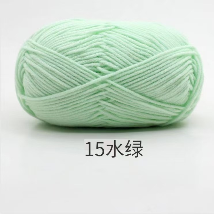 15 Vert d'eau