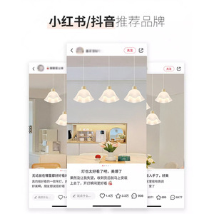 QiaoSheng Nordic <b>Style</b> Pendant Light 3 <b>Head</b> LED E27 Round Creamy Flower Shape For Dining Room Bedroom Home Lighting - Product Image 3