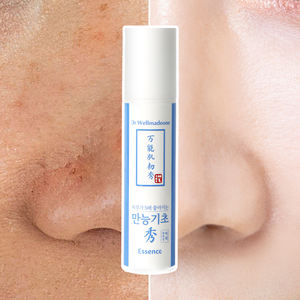 Dr.wellmadeone All Round Basic pour 50 ml de sérum hydratant et éclaircissant pour le soin de la peau du visage, hydratant, anti-âge, Corée - Product Image 2