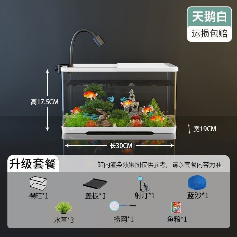 Kit di aggiornamento per acquario [bianco] da sei pezzi con faretti