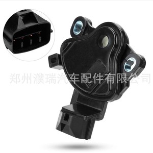 Interruptor de Cambio de Marchas para Hyundai Elantra 42700-23010, Repuesto Automotriz - Product Image 5