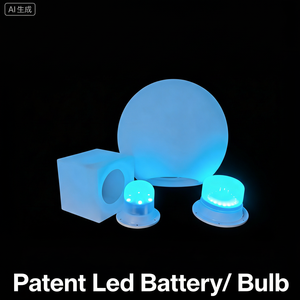 Éclairage LED RGB Rechargeable pour Meubles DIY avec Télécommande, Étanche IP65, Batterie Lithium 1000mAh et Intensité Réglable - Product Image 2