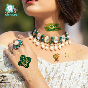 Ramadan Kareem Trang Trí Hồi Giáo Hồi Giáo Nguồn Cung Cấp Bên Eid Trẻ Em Món Quà Mới Eid Mubarak Hình Xăm Tạm Thời Dán - Product Image 6