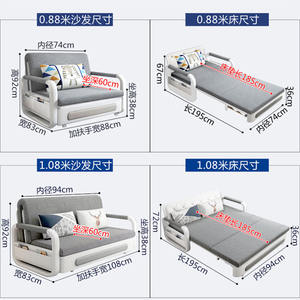 Sofá Cama Plegable HANYEE Moderno Multifuncional de Metal y Tela, Estructura de Futón Convertible con Almacenamiento, Precio Bajo para Hoteles, Apartamentos y Escuelas - Product Image 6
