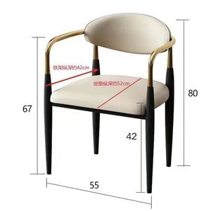 Modern Upholstered <b>Dining</b> <b>Chair</b> With <b>Gold</b> Armrests For Living Room And Restaurant Use - Product Image 5