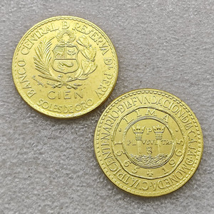 Pièces commémoratives de style antique du Pérou 1965, 50 100 Soles d'Or (Casa de Moneda), Cadeaux, Décoration d'intérieur - Product Image 1