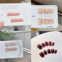 Faux ongles à presser couleur unie, faits main, nude, effet œil de chat, forme amande courte, modèle œil de chat, design autocollant pour ongles carrés