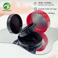 Boîte à coussin d'air BB ronde vide 15g OEM/ODM en plastique ABS, conteneur cosmétique portable pour fond de teint avec revêtement UV