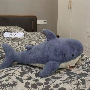 Peluche Requin <span class=keywords><strong>Père</strong></span> et Fils Personnalisée Haut de Gamme, Aspect Adorable, Coutures Soignées, Idéale pour Cadeau Enfant, Faveur de Fête, Vente en Gros - Product Image 2