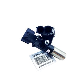Sensor CPS 90919-A5004 90919-05045 90919-05081 Repuestos Precio de Fábrica Pieza de Alta Calidad Sensor de Posición del Cigüeñal para 1NZ-FE Prius - Product Image 1