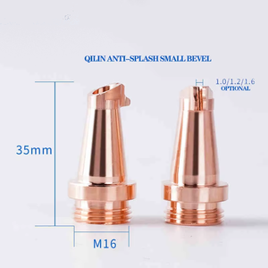 หัวเชื่อมแบบมือถือ Steedu รุ่นใหม่ หัวฉีดทองแดง M16 สำหรับเครื่องเชื่อมแบบมือถือ อะไหล่หัวฉีดเลเซอร์ อายุการใช้งานยาวนาน 2 - Product Image 6