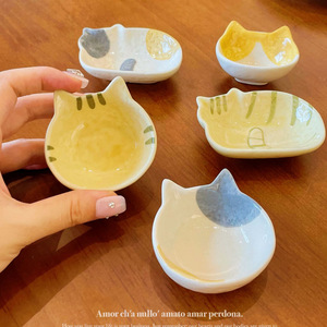 Superbe <span class=keywords><strong>assiette</strong></span> miniature en porcelaine émaillée <span class=keywords><strong>de</strong></span> style japonais minimaliste, en forme <span class=keywords><strong>de</strong></span> chaton, pour sauce soja, salade, sauce tomate - Product Image 4