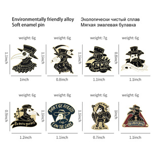 Plague Doctor Beak Series Pin Insignia <span class=keywords><strong>de</strong></span> metal Anti-Exposición para hebilla Digital para oración <span class=keywords><strong>de</strong></span> <span class=keywords><strong>Año</strong></span> Nuevo chino Broche <span class=keywords><strong>de</strong></span> cuervo Punk creativo - Product Image 4