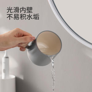 Taza de enjuague bucal, taza de cepillo de dientes, baño engrosado - Product Image 4