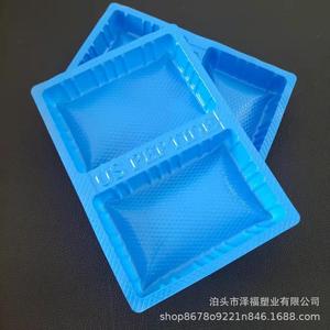 Cajas de embalaje para galletas de plástico PVC, cajas de embalaje transparentes tipo blister, embalaje para bandejas de alimentos al por mayor - Product Image 2