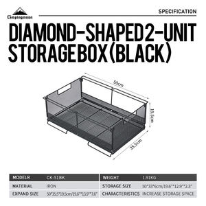 Panier de rangement de bureau Campingmoon - Organisateur pliable en maille métallique pour bureau, maison et camping en plein air, rangement alimentaire - Product Image 2