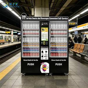 ตู้จำหน่ายเครื่องดื่มและขนมแบบคอมโบ 24 ชั่วโมง รับชำระด้วยเหรียญ บัตรเครดิต และเงินสด - Product Image 2