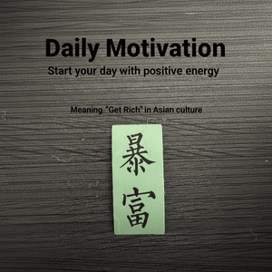 สติกเกอร์ไวนิลกันน้ำ ทนรังสียูวี ฉีกง่าย ติดด้วยตัวเอง ปริมาณสั่งซื้อขั้นต่ำน้อย รับทำโลโก้ตามแบบ สติกเกอร์คิสคัท - Product Image 2