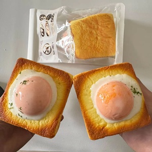 Soft Wet Cube Toast <b>Squeeze</b> Toys New Stress <b>Ball</b> PU Foam Extrusion Toy square Cake Decompression Toy for Children Gifts - Product Image 4