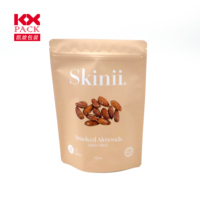 Sacs en plastique imprimés personnalisés PET/VMPET/PE Aluminium Sac à biscuits Emballage alimentaire Sac debout Doypack pour boulangerie