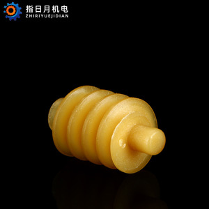 Engranaje helicoidal de precisión de plástico W4 de mano izquierda 123156 para accesorios de motorreductores de CC, referencia Sol y Luna - Product Image 4