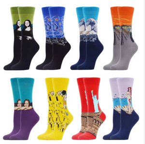 <span class=keywords><strong>Chaussettes</strong></span> Gogh 2026ZP : Démarreur de conversation unique, cadeau décontracté et intéressant pour homme - Product Image 1