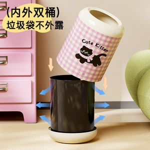 Lindo Bote de Basura de Cerámica con Diseño de Gatito y Cachorro, Cilíndrico, para Interiores, Hogar, Cocina, Sala de Estar, Baño - Product Image 3