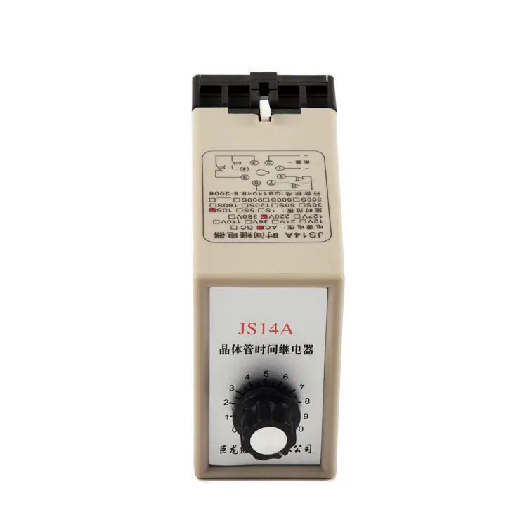 JS14A 디지털 타이머 타이머 릴레이 타이밍 릴레이 시간 지연 센서 스위치 220V