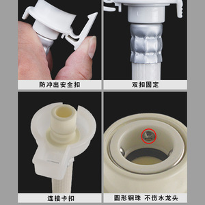 Tuyau d'extension pour machine à laver, 1M 2M, connecteur universel anti-éclatement en PVC pour tuyau d'alimentation en eau - Product Image 4