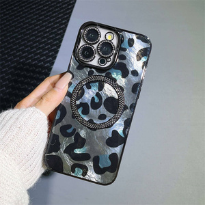 Fundas con estampado de leopardo de moda callejera Para Celular fundas de teléfono móvil magnéticas de diamante para iPhone 16 plus - Product Image 6