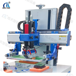 Machine de sérigraphie Haotian P-1525P4 entièrement automatique pour surface plane, couleur unique, AC 220 V - Product Image 1