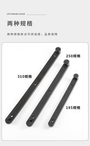 Riel Guía de Plástico Moderno Oculto para Puertas Correderas de Gabinetes de Cocina, Gimnasios, Comedores y Estanterías - Accesorios de Puerta Ocultos de Montaje Lateral - Product Image 2