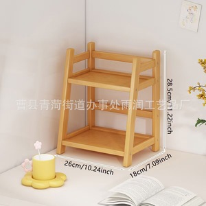 Kitchen Spice Rack 2 Tier <b>Standing</b> Type Multifunctional Storage <b>Shelf</b> For Kitchen Countertop Organization - Product Image 5