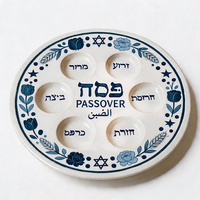 Assiette de Pessa'h jetable écologique en céramique, motif floral bleu et blanc, personnalisable, pour la fête juive, vente en gros