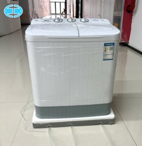 Lave-linge semi-automatique 7 kg <span class=keywords><strong>à</strong></span> double cuve pour usage domestique - Fonctions lavage et essorage - Chargement par le haut - Product Image 1