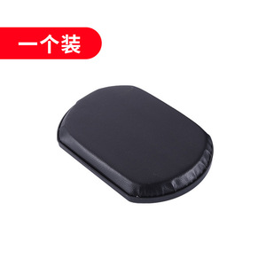 Reposapiés de Cuero para Silla de Ruedas Yibaikang, 22x14cm, Negro, Almohadilla de Soporte para Pies - Product Image 3